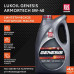 Моторное масло Lukoil Genesis Armortech 5W40